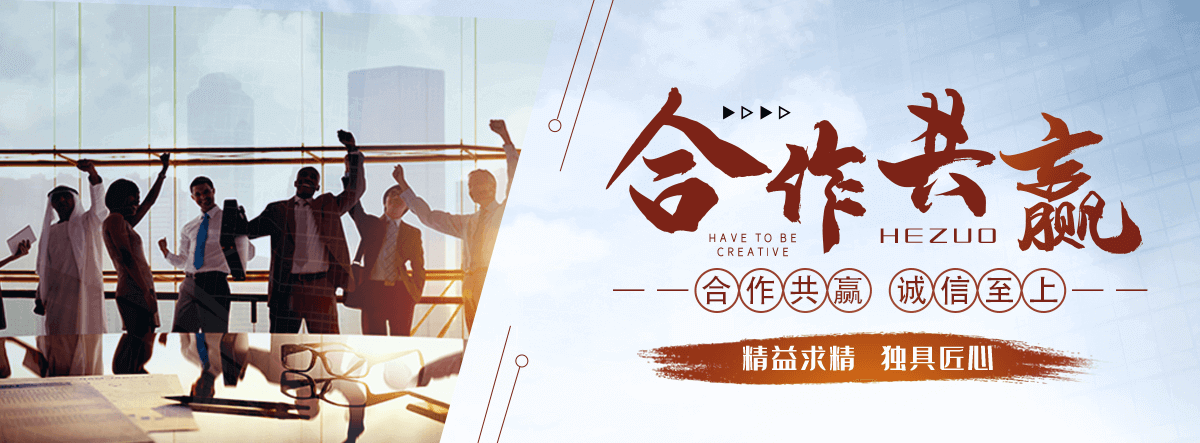 九龙智能密集架